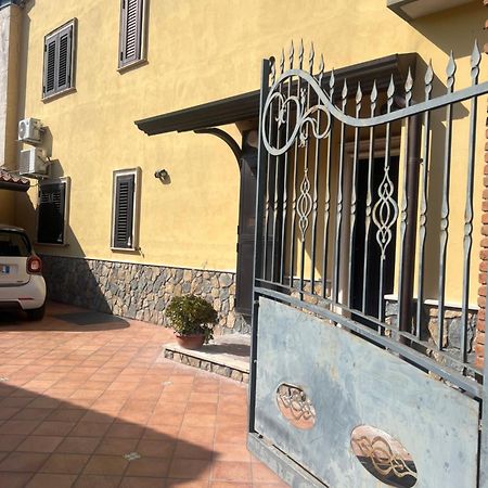 Donna Filu Casa Vacanze Santa Maria La Carità Εξωτερικό φωτογραφία